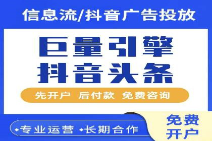 sem竞价推广托管：从零到一的成长历程