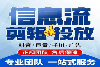 百度竞价代运营案例：汽车行业营销新思路